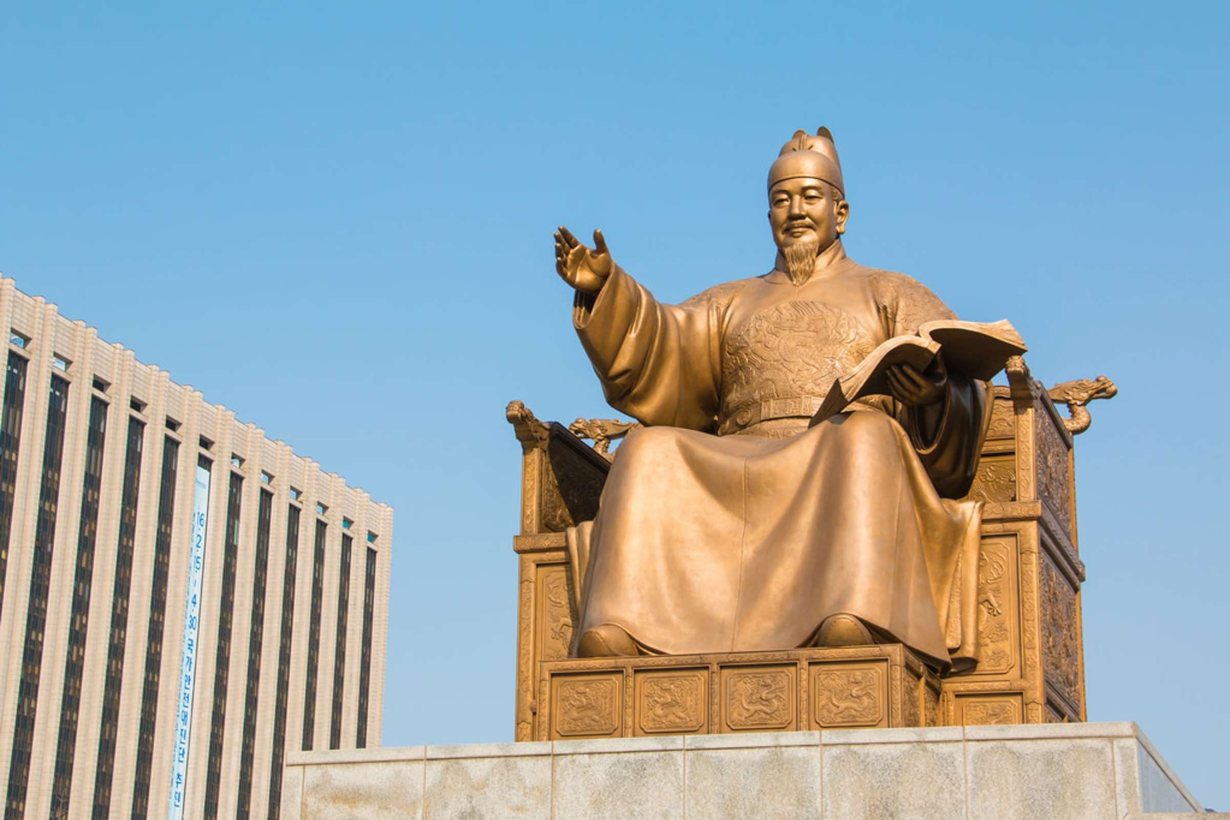 seoul city tour