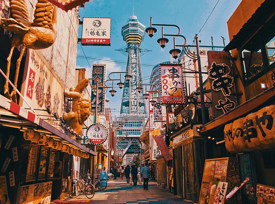 Introduction to Osaka Tour